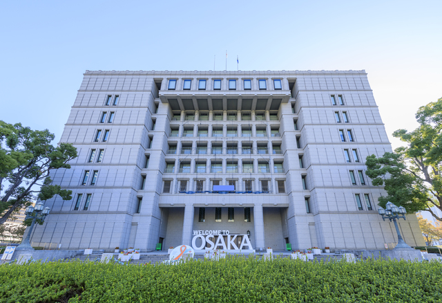 大阪市・府の子育て支援制度と補助金